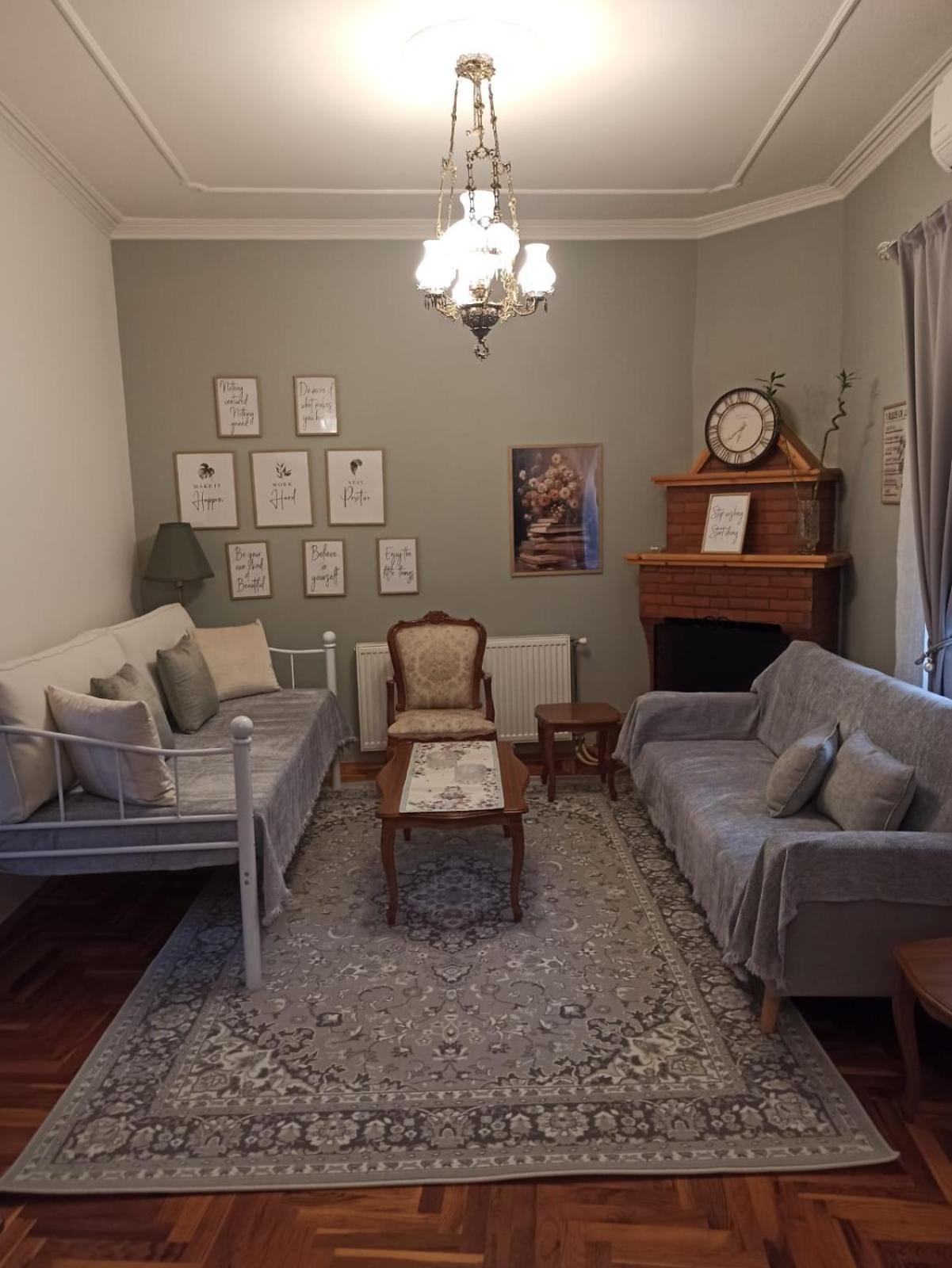 Primula Apartment
